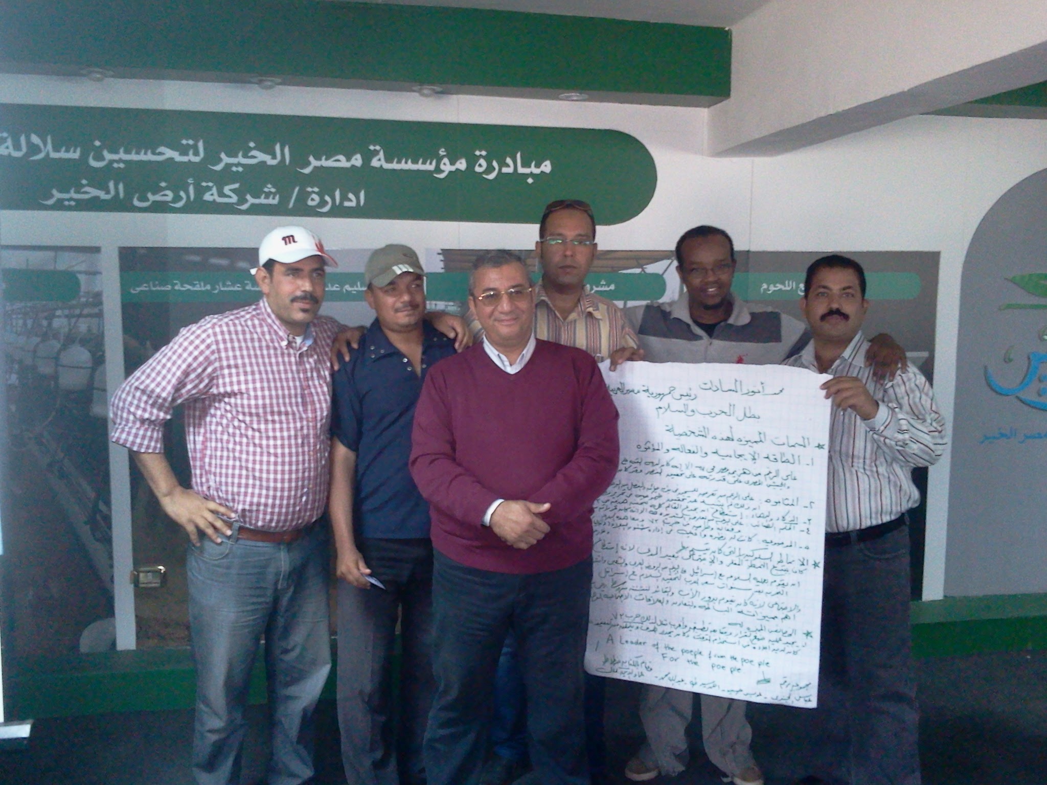 2013-10-28 12.36.40.jpg